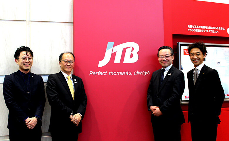 JTB Corporation