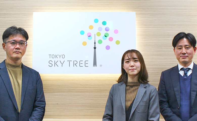 東武タワースカイツリー株式会社 様 事例