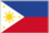 フィリピン