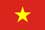 ベトナム