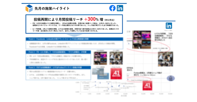 example02
