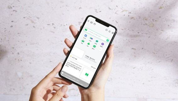 韓国の検索エンジン「NAVER」とは?ブログ記事の画像